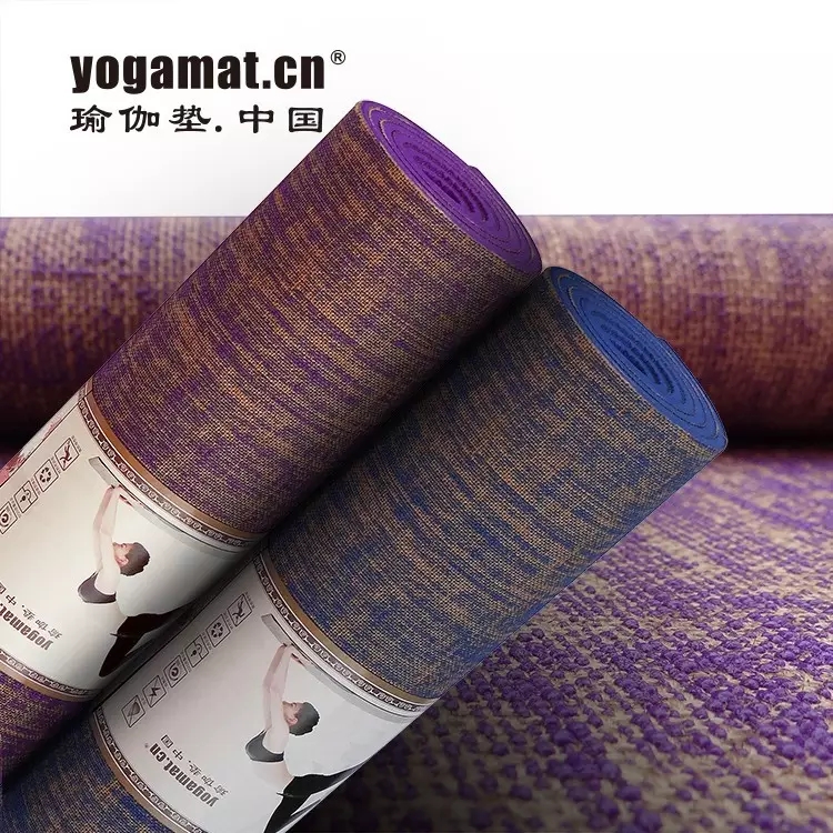 PAIDU Manufacturer BSCI Yoga Mats High Quality Natural Organic Material Eco Friendly Fiber-durable 173*61*0.7cm