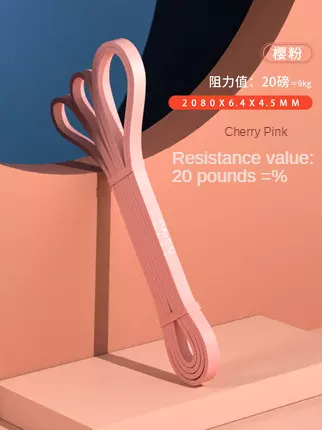 Pull the rope