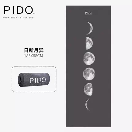 Paidu Manufacturer Absorbent Hot Yoga Towels Soft Yoga Blankets