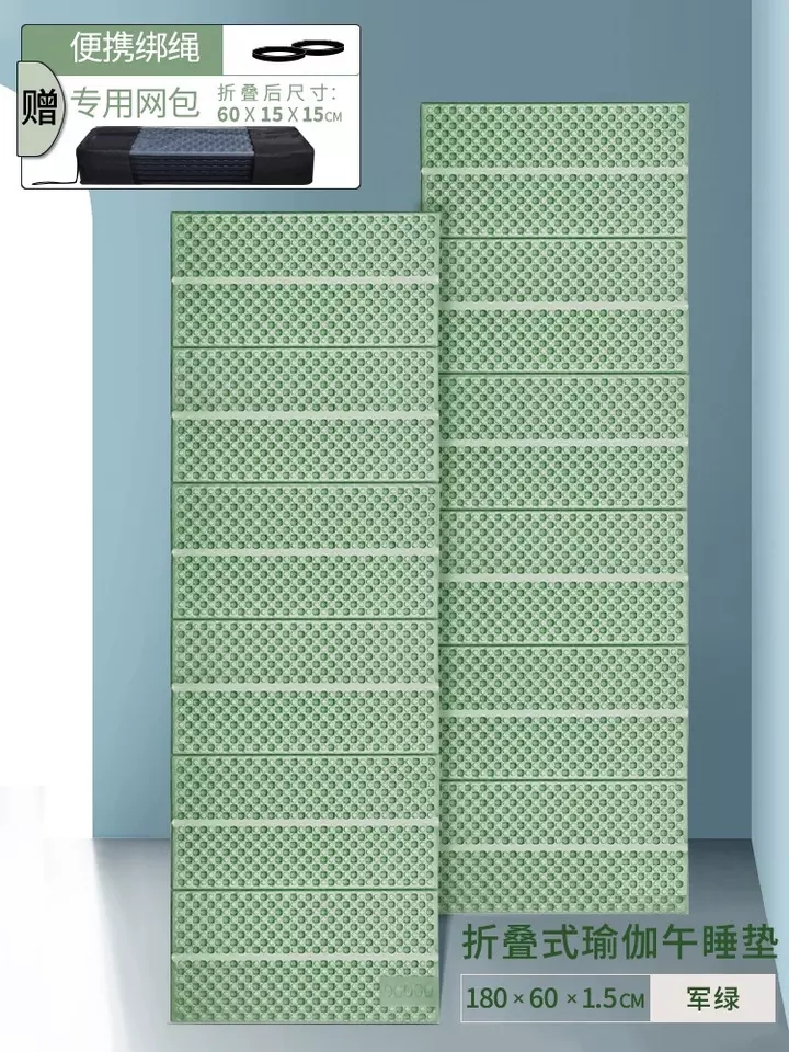 Paidu Manufacturer Egg Trough Extra Thick Fit for 12 hours work Yoga mats