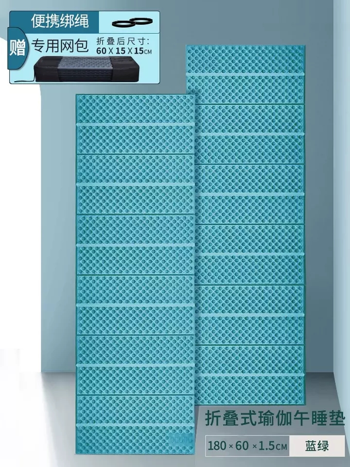 Paidu Manufacturer Egg Trough Extra Thick Fit for 12 hours work Yoga mats