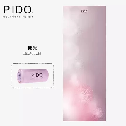 Paidu Manufacturer Pockets Non Slip Sweat Absorbent Hot Yoga Towels