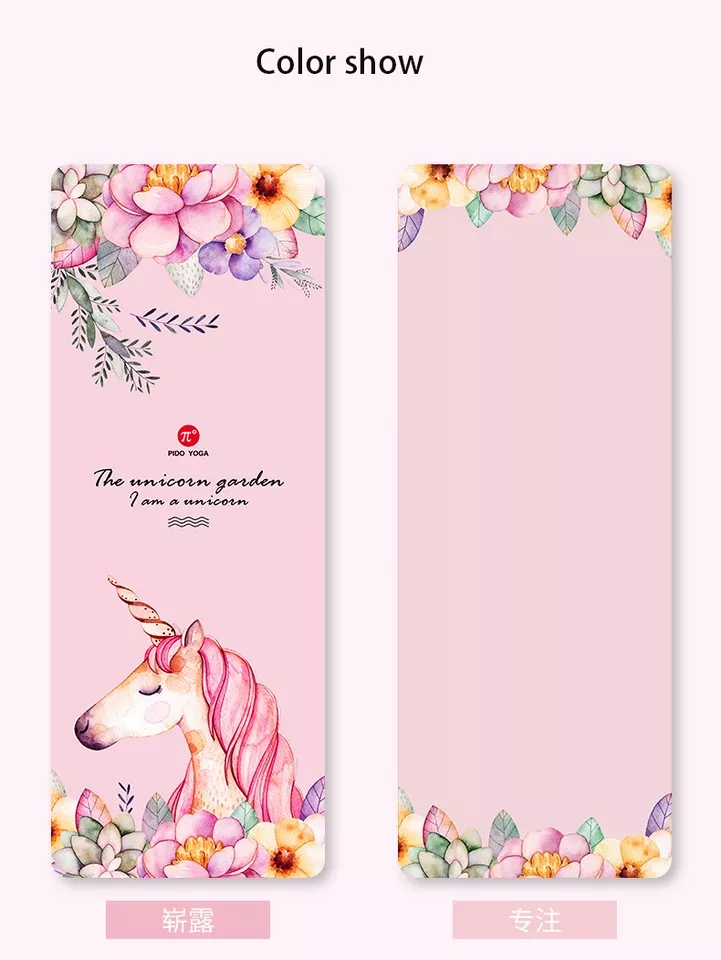 Paidu Manufacturer travel washable suede rubber yoga mat with bag