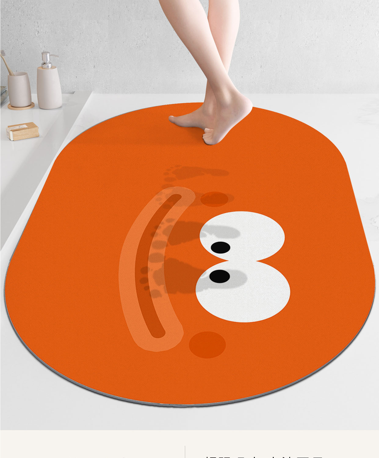 Paidu Manufacturer Door Mat Diatom Mud Cushion Absorbent Toilet Door Non Slip