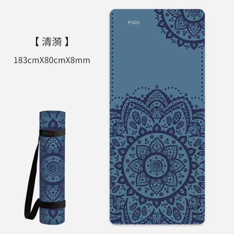 PAIDU Manufacturer BSCI Extra Thick Yoga Mat TPE Suede Yoga Mat Travel