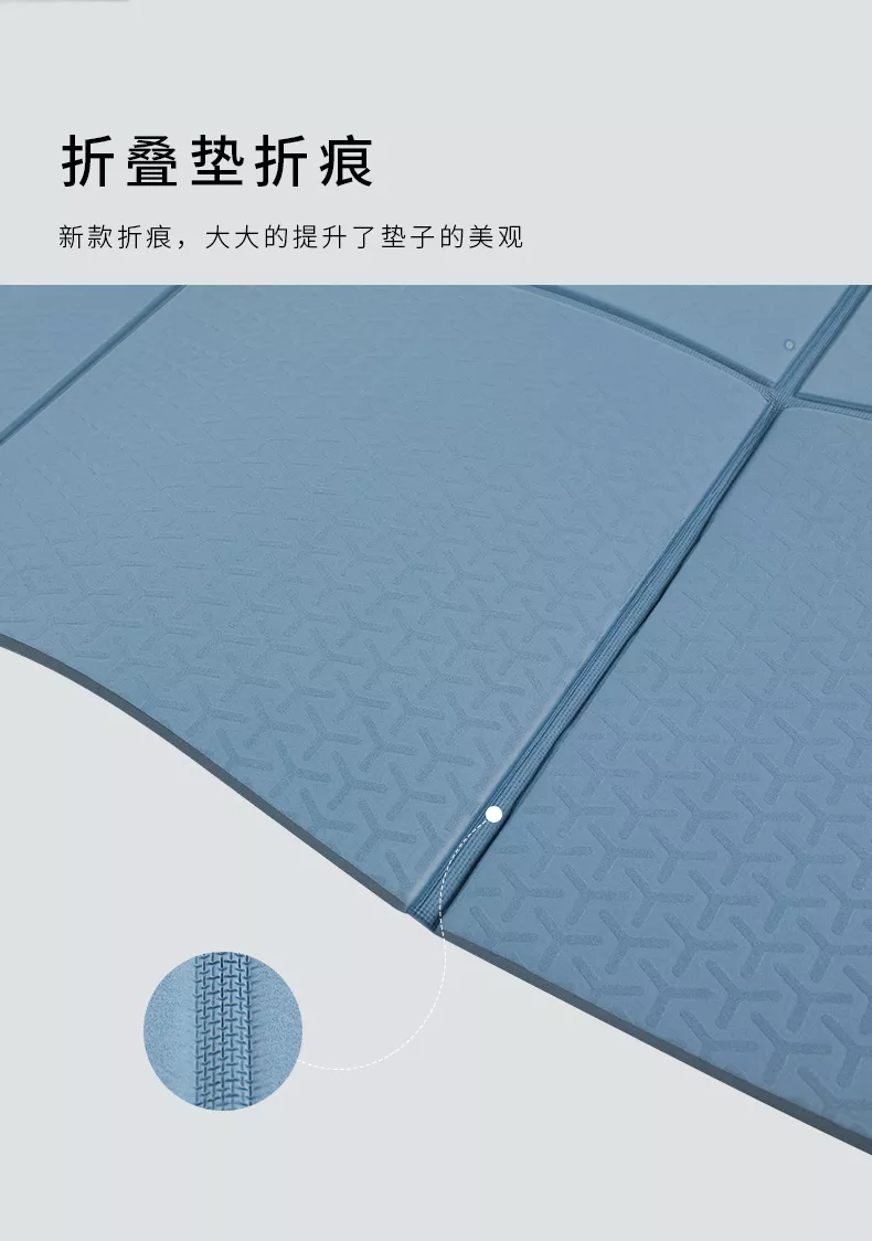 PAIDU Manufacturer BSCI Double Color New Foldable Custom Logo Tpe Yoga Mats Fitness Mat