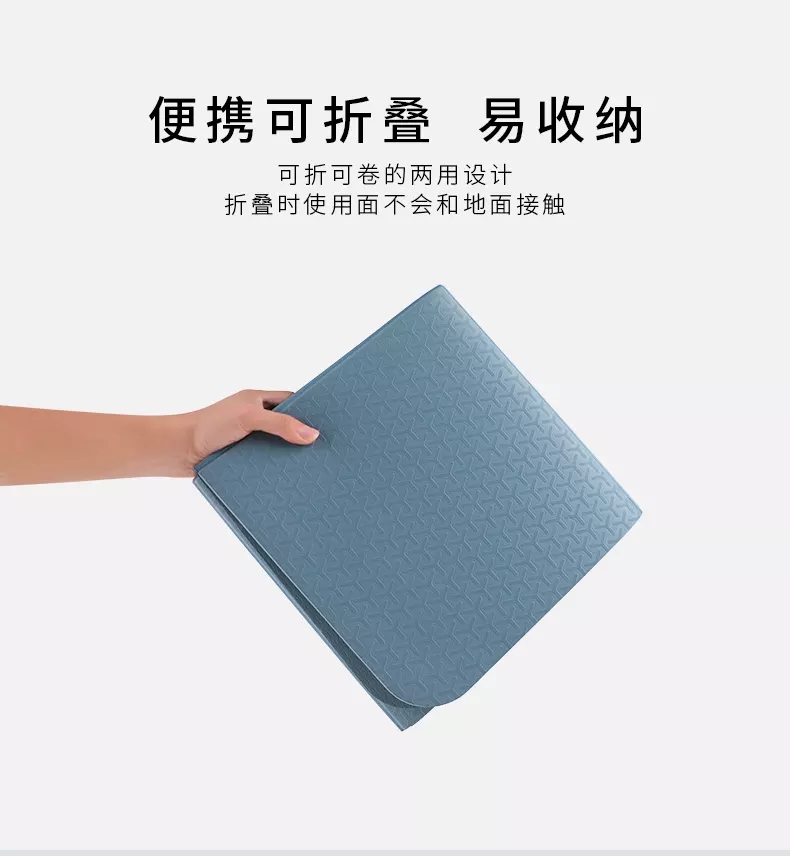PAIDU Manufacturer BSCI Double Color New Foldable Custom Logo Tpe Yoga Mats Fitness Mat