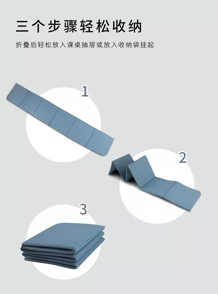 PAIDU Manufacturer BSCI Light Weight Travel Folding Color Easy Foldable TPE Yoga Mat