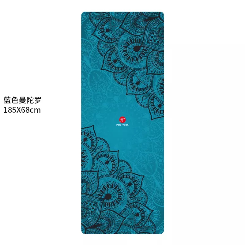 Paidu Manufacturer Microfiber Suede Surface Natural Tree Rubber Yoga Mat