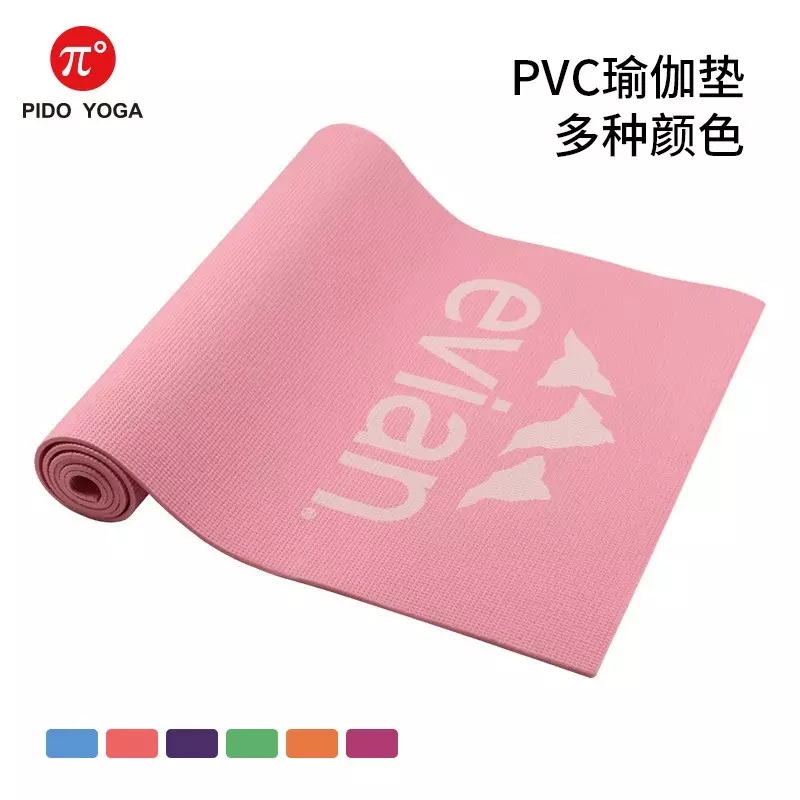 Paidu Manufacturer 6mm thickness cheaper PVC yoga or floor mat