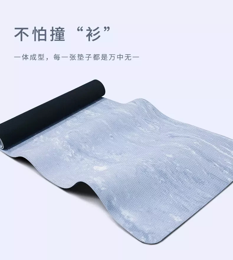 PAIDU Manufacturer BSCI New Style Colorful Non-slip Mat Premium Custom Print Camouflage TPE Yoga Mat