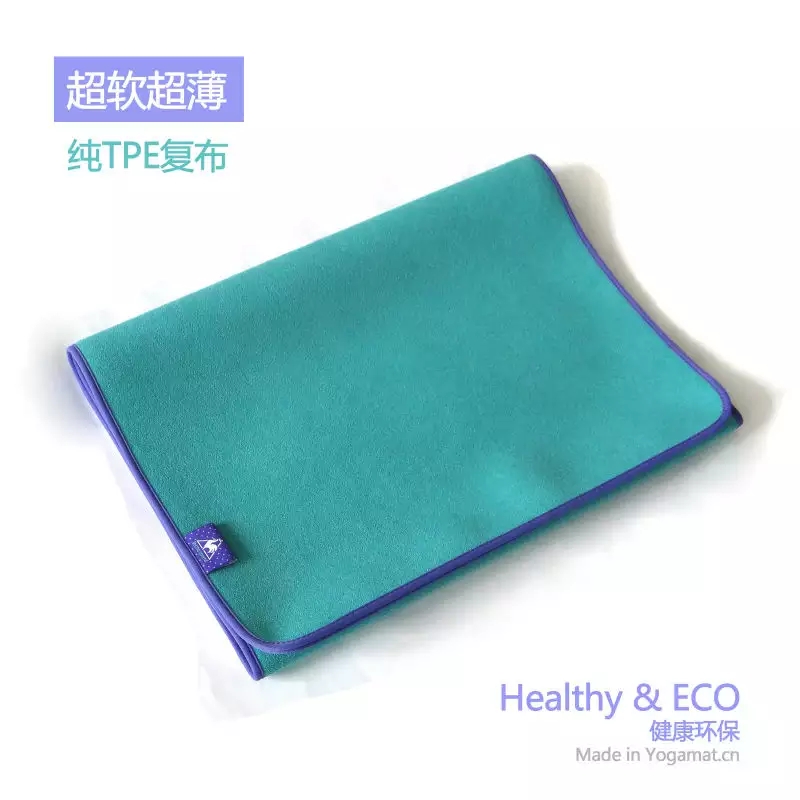 PAIDU Manufacturer BSCI High Quality Fitness Yoga Towel Microfiber with Yoga Mat