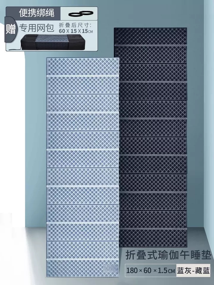 Paidu Manufacturer Foldable XPE Mat Lightweight Foam Sleep Pad 180*60*1.5 cm