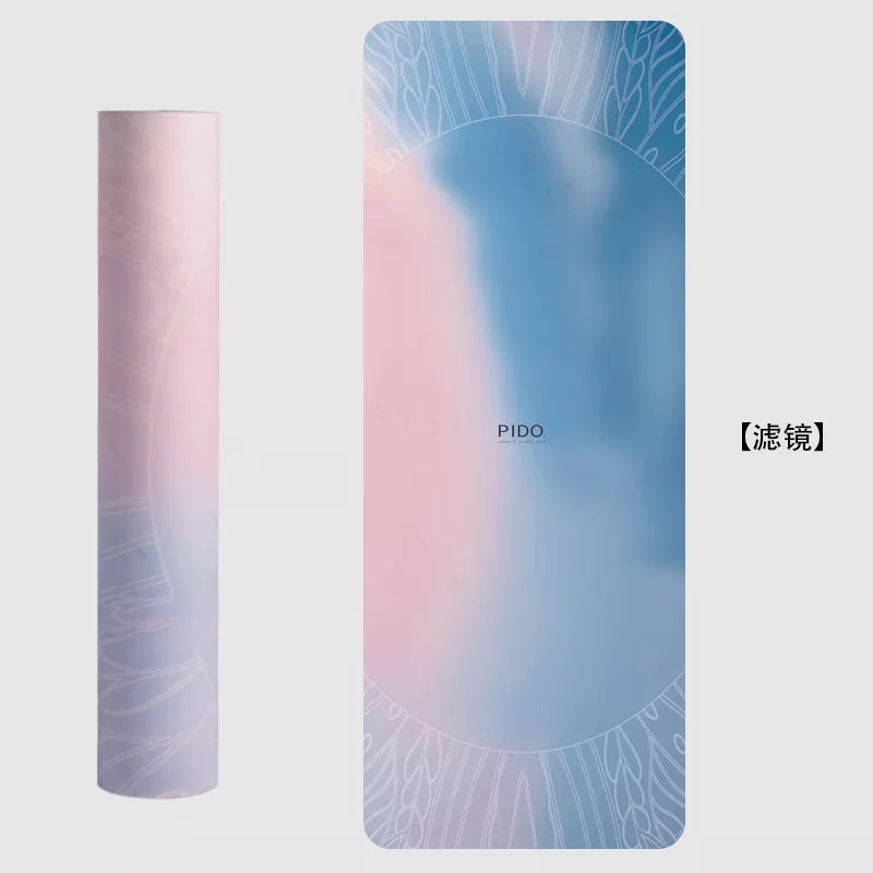 PAIDU Manufacturer BSCI Printing Pu Leather Cover and Natural Rubber Bottom Eco Friendly Yoga Mat Sets