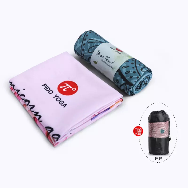 PAIDU Manufacturer BSCI Printed Hot Yoga Mat Towel Fitness Towel