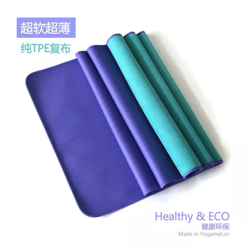 PAIDU Manufacturer BSCI High Quality Fitness Yoga Towel Microfiber with Yoga Mat