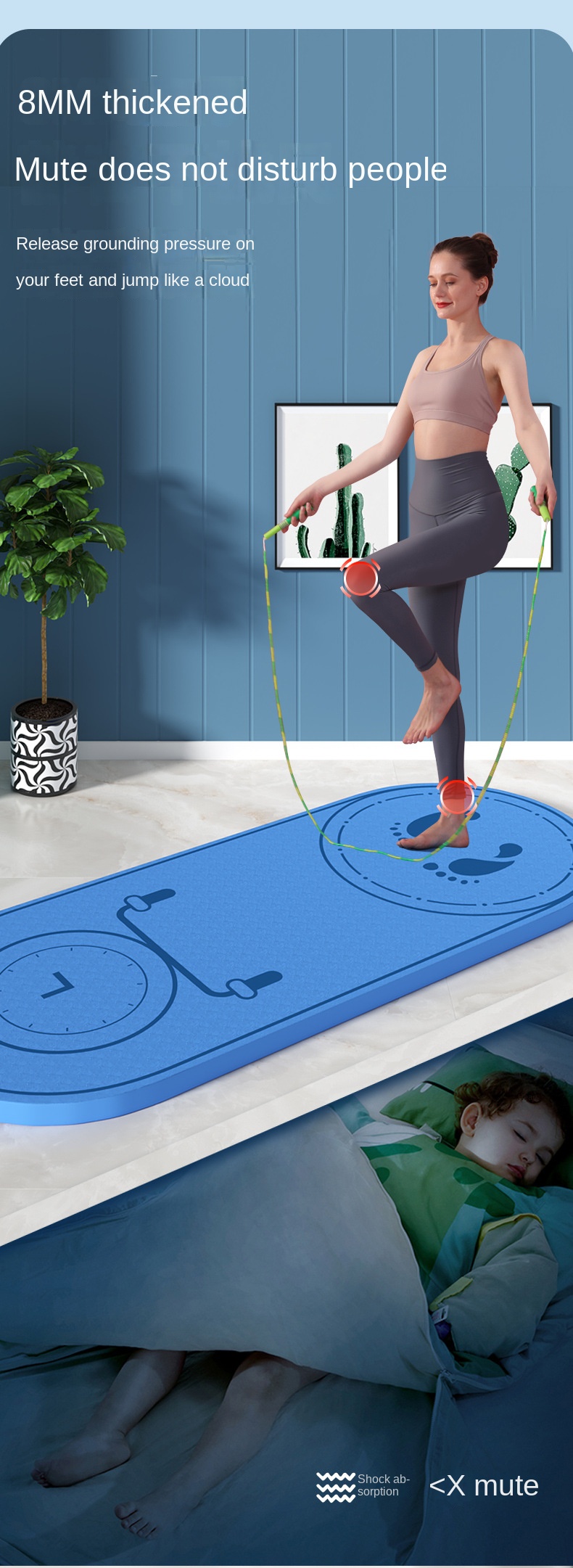 PAIDU Manufacturer BSCI 8mm Thick Silent Rope Skipping Floor Mat Indoor Fitness Exercise